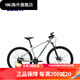 Riese ATX 830 Hydraulikscheibenbremse Aluminiumlegierung 18-Gang mit abschließbarem Schockabsorbing Mountainbike, Matt und Black_27.514.5_xs_Suitable Standard_18-Speed_27,5 Zoll