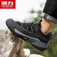 Yiyered Yiyered Men's Chaussures 2025 Nouveau émotion d'alpinisme extérieur travail Protection de travail de travail