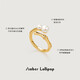 Amber Lollipop Pearl Ring Women's Bamboo Light Luxury Niche Open Index Finger Ring Anniversary Birthday Gift for Girlfriend and Wife