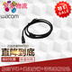 Wacom Wacom Wacom Wacom Wacom Digital Writing Board CTL471 472 672 671CTH470 670 480 680 470/670 Ligne droite universelle 140x0cm