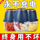Fat Donglai Garlic God Meat Grinder Electric Garlic Pounder Small Baby Food Complementary Machine Crushed Household Garlic Same Style German Motor 986x Speed - Explosive Power丨36