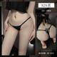 Universal simple bow bikini three-point girl's thong one-string naked comfortable sexy underwear black underwear