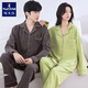 Woodpecker spring and autumn pajamas for men and women, long-sleeved, can be worn outside, couples thickened large size coral velvet home clothes set, men DM801 dark gray 3XL