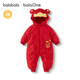 Balabala baby jumpsuit down jacket baby boys and girls 2025 new winter clothes for going out in the style of romper for New Year greetings