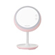 Panasonic led makeup mirror desktop women's with light smart desktop table lamp fill-in light beauty internet celebrity mirror charging and portable Panasonic makeup mirror princess powder 2025 new