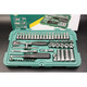
Pupan 1/41/4 inch sleeve wrench 52-piece sleeve wrench set 09002 Auto repair fast small 5mm short sleeve-11304