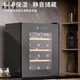 RSRDDY German imported quality constant temperature and humidity cigar cabinet red wine cabinet mini electronic household small tea 12//piece wooden/shelf 3*4