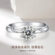 Platinum ring female wedding proposal diamond ring PT950 platinum moissanite one carat gift for girlfriend platinum 50 points live mouth