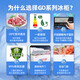 Xingxing (XINGX) freezer horizontal freezer commercial large freezer single temperature large capacity refrigeration freezer conversion cabinet 518 liter freezer freezer top cover door quick freezer fresh-keeping refrigerator 718 liters 1.94 meters 丨Low temperature-35 丨Consultation price change