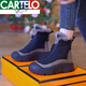 卡帝乐鳄鱼（CARTELO）雪地靴女冬季加绒加厚皮毛一体棉鞋厚底毛毛鞋软底软面舒适马丁靴 黑/色 加绒升级版 37