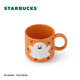 Starbucks Cup Dark Night Black Series Orange Mug 355ml Cute Desktop Water Cup Gift for Men and Women Orange Mug 355ml