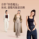 Curveism Zhang Yuqi's same style Black Qiao Shaping Warm Vest Women's Lycra Top with Breast Pad Autumn and Winter Top Black M Size