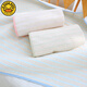 G.DUCKKIDSa color cotton baby diaper pad washable waterproof aunt sheets student dormitory small mattress overnight diaper pad pink striped 50*70cm