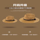 Woodpecker Retro Panama Straw Hat Hollow Braided Flat Brim New Sun Protection Shade Shallow Top Jazz Hat Fashionable and Versatile Top Hat French Panama - Off-White One Size (56-58cm)
