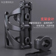Car anchor motorcycle water cup holder bumper water bottle cup holder electric vehicle bicycle water cup holder scooter water bottle beverage holder bumper modification accessories equipment thermal cup holder black handlebar/seat post/frame hanging at will