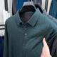 
Hengyuanxiang long-sleeved shirt men with wool spring and autumn business casual daddy top middle-aged and elderly winter thickened plaid shirt G15053 medium gray M [100-120Jin[Jin equals 0.5 kg]]