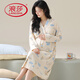 Langsha (Langsha) Sweet Nightgown con algodón de algodón de algodón de algodón de algodón y otoño estilo para mujeres para mujeres embarazadas para dar a luz y alimento ropa de confinamiento para camisones que amamantan pueden salir 13062 M mujeres (recomendadas 80-100 Jin [Jin equivale a 0.5 kg])