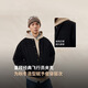 Levi's Levi's 25th Autumn and Winter New Style Couple's Fashionable Casual Loose Ribbed Stand Denim Down Jacket Black M