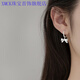 XMCK Old Phoenix 999 Pure Silver 2025 New Bow Earrings Fashionable Japanese and Korean Design Earrings Temperament Versatile 925 Silver Bow Pearl Earrings