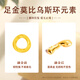 Семьъядерное золотое ожерелье для женщин Mobius Feet Gold Bold Sending Gift Day's Gift для подруги для учителя Жена Клавикуля