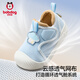 Babu Dou Baby Toddler Shoes Autumn Functional Shoes Children's Non-Slip Breathable Children's Shoes Boys' Shoes Skylan 19