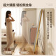 千禧华府全身镜穿衣镜落地镜子挂门服装店试衣防爆壁挂镜一体简约白40*150