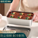 Baijie tiramisu box with lid crisper stainless steel mousse cake dessert packaging box baking mold tray fruit plate