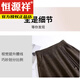 Hengyuanxiang skirt brown woolen A-line skirt for women 2025 autumn and winter new style back elastic high waist covering crotch slimming mid-length skirt Mocha brown skirt length 75/with pockets L 105-115 Jin Jin equals 0.5 kg