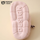 Piggy Banner men and women's indoor and outdoor wear home warm soft-soled cute plush children's cotton slippers MT2502 beige 34