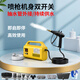 SMAYDA high temperature and high pressure steam cleaner, household kitchen range hood cleaning artifact, multi-functional commercial car washing machine, automatic spray gun, yellow, luxury equipment - start and stop + rich accessories