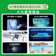 Huawei 5G Smartphone 80 Pro 2025 El nuevo teléfono está disponible, las tiras blancas están disponibles para el guardia de seguridad de Hongmeng sin intereses, Kunlun Glass Ten Pierres Fall, Súper Fast Charging, Huawei Pura 80, Black 12g + 256GB, estándar oficial [con garantía de 2 años + seguro de ruptura de pantalla]