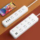 Xiaomi (MI) same style household multi-functional socket panel USB strip strip student dormitory strip strip with wire fireproof 14 holes 4 sockets 2.8 meters free