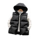 Autumn and winter children's cotton vest boys and girls hooded vest baby new disposable children's waistcoat outer wear black 160 recommended height below 150cm.