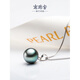 Nanzhu Palace Shangjian 18K gold Tahitian black pearl pendant, perfect round sea water necklace, free 925 silver necklace quality, black series 10-10.9mm