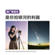 Mingjiang 14mmf2.8 full-frame super wide-angle large aperture manual focus fixed focus Mingjiang 14f2.8 starry sky is suitable for E mount Z mount RF mount L mount L mount micro-SLR lens Sony FE mount official standard comes with Mingjiang fill light + cleaning set