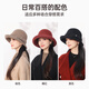Hengyuanxiang hat women's autumn and winter warm hat woolen hat fashionable versatile fisherman hat birthday New Year gift
