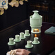 Olevo Longquan celadon ceramic wine set wine warmer candle candle wine dispenser white wine cup rice wine sake scalding wine 2025 Longquan celadon wine warmer + wine basin