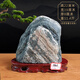 
Three-aqua Tiger fidelity Taishan stone natural raw stone Taishan stone dare to be the indoor living room corner office Yang stone backing 15921 backing