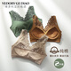 Victoria's style pure cotton one-piece breast pad beautiful back bra push-up no rims sleep sports bra women's lace sexy chest wrap vest pure cotton skin-friendly single piece - black M recommended 90-105Jin Jin equals 0.5 kg