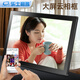 Lexlia 19-inch 22-inch 32 home smart touch digital photo frame mobile phone remote wireless transmission electronic photo album high-definition electronic frame photo video playback screen large capacity pluggable 13.3-inch touch version (white) standard 16G