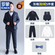 ROMON fat boy suit, spring and autumn, big boy, children's speech suit, dress suit, host costume, recitation competition, all plus velvet, gray and blue plaid jacket + vest + trousers + shirt, free tie, size M 170 (recommended weight 115-130 Jin Jin equals 0.5 kg)