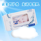 Baby baby wipes 80 pumps large package thickened baby hand and mouth special wet wipes children's wipes baby wipes 1 pack new exclusive