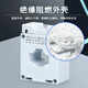 BH-0.66 current transformer high precision 0.5 level 100/5A three-phase four-wire electric meter supporting transformer 380V 250/5A 120 national standard 0.2S