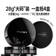 PRAMY large size two-color lightening loose powder 28g large capacity oil control long-lasting makeup delicate 02 holiday gift for girls and girlfriends