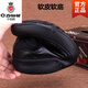 千纸鹤（Q ZHIHE）真皮男士皮鞋单层牛皮软皮软底商务休闲皮鞋头层牛皮系带男鞋 黑色  9912 40 偏大一码