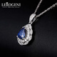 Lirokini necklace women's blue gemstone pendant high-end luxury jewelry Valentine's Day birthday gift for girls 1 carat sapphire pendant