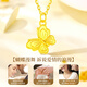 Chinese Gold Dream Butterfly Gold Necklace for Women 2025 New Pure Gold Pendant Birthday Gift for Girlfriend Wedding Anniversary Pure Gold Dream Butterfly Pendant Free Silver Chain + Rose Gift Box