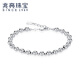 Zhaoliang PT950 Platinum Meteor Laser Bead Bracelet Women's Platinum Bracelet Gold Bead Bracelet Versatile Chinese Valentine's Day Gift 12.54g