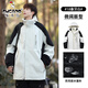 Woodpecker outdoor three-in-one jacket jacket for men 2025 spring, autumn and winter new velvet thickened windproof and waterproof mountaineering jacket Khaki (three-in-one detachable) XL (recommended 115-135Jin Jin equals 0.5kg)
