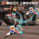 Live stone children's remote control aircraft foam resistant to falling 6-12 years old children's drone flight simulation model toy remote control fighter Beginner model [intelligent fixed-high hover + double electric + gift box 3-6 years old boy's remote control foam fighter